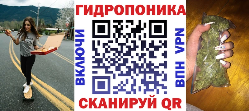 Виды наркоты Северо-Курильск COCAIN Alpha-PVP АМФЕТАМИН Меф ГАШ