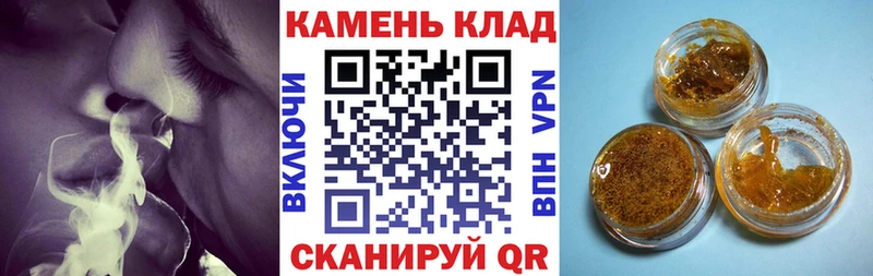 ГАШИШ гарик  KRAKEN вход  Северо-Курильск  купить  