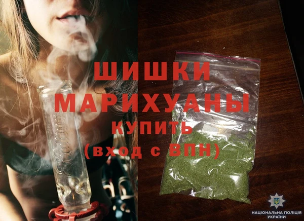 mix Аркадак
