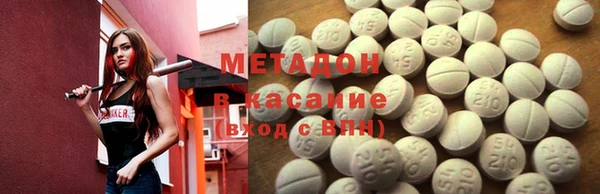 mix Аркадак