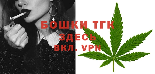 mix Аркадак