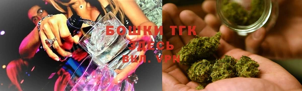 mix Аркадак