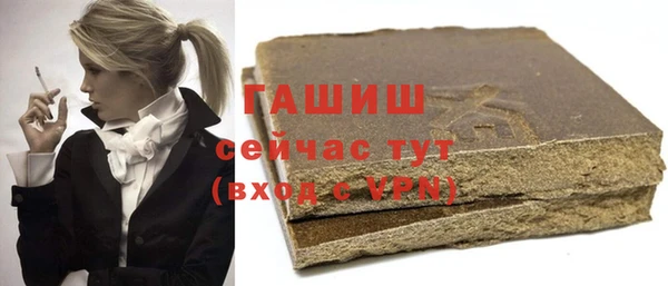 mix Аркадак