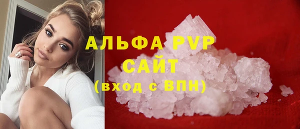 mix Аркадак