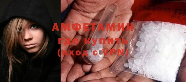 mix Аркадак