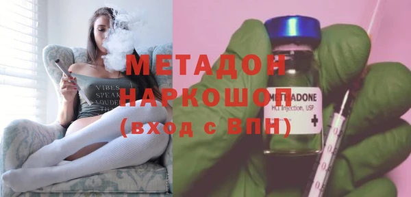 mix Аркадак
