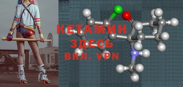 mix Аркадак