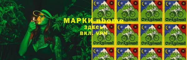 mix Аркадак
