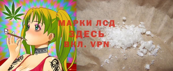 mix Аркадак
