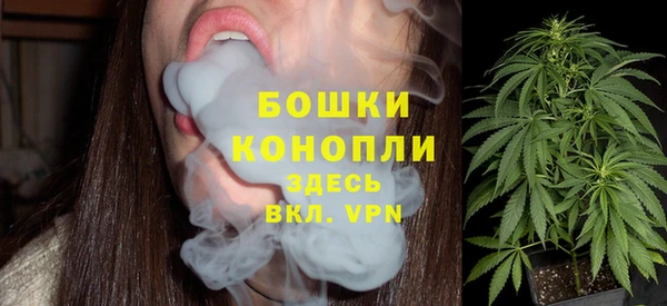 2c-b Арсеньев