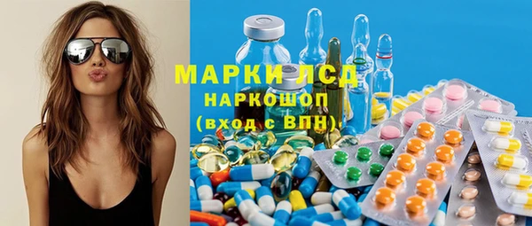 mix Аркадак