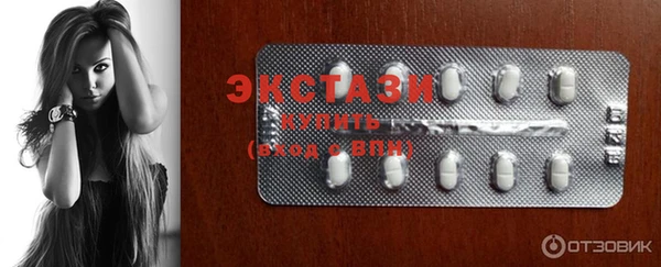 2c-b Арсеньев