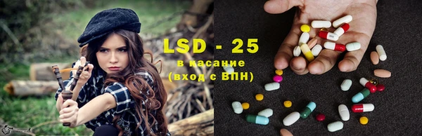 mix Аркадак