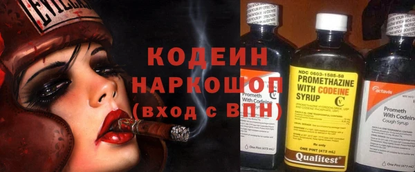 mix Аркадак